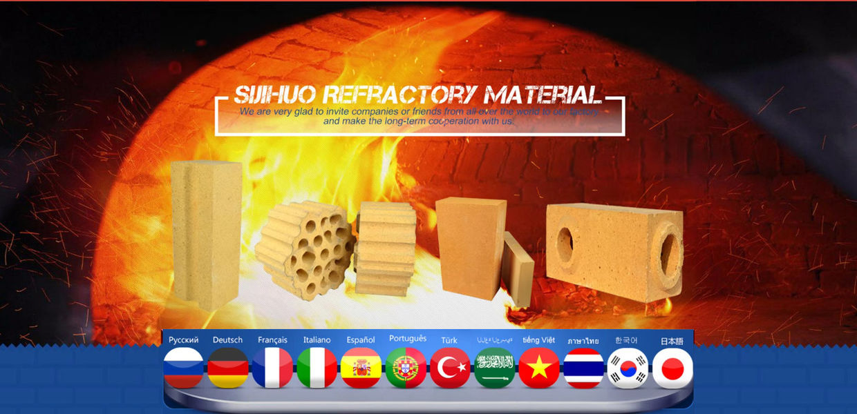 Al2O3-SiO2 Refractory Bricks