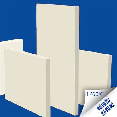 Customizable Refractory Ceramic Fiber Board for Your Specific Thermal Insulation Needs