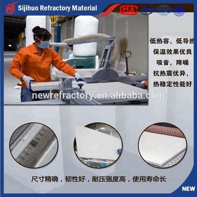 Customizable Ceramic Fiber Board Gaskets for Industrial Furnaces 0.1-0.3% CrO Content