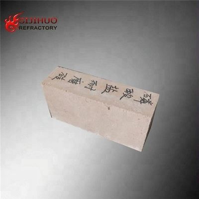 Phosphate Fire Brick For Rotary Kiln Little CrO Content % Manufactured by Experts
