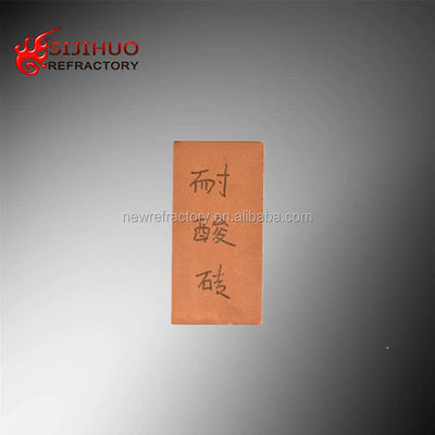 230x114x65mm Fire Acid Resistant Brick For Chimney for High Temperature Applications