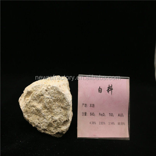 2017 Calcined Bauxite for Bulk Density 2.45-3.30 g/cm3 and High Refractoriness Degree